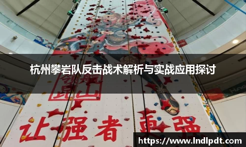 QY球友会体育官网