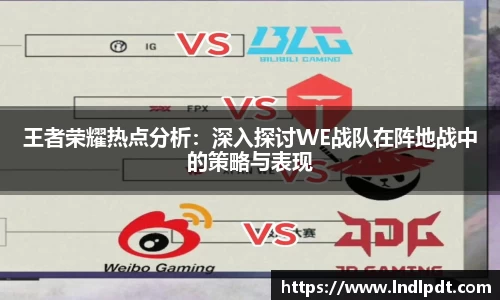 QY球友会体育官网